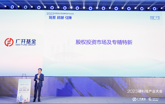 1702176972763085061.png 图片8.png