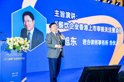 公募大咖展望明年行情 最可能赚盈利稳定的钱