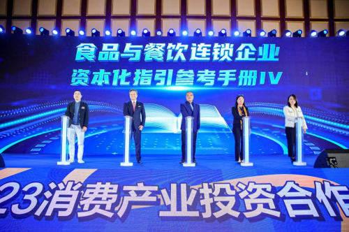 公募大咖展望明年行情 最可能赚盈利稳定的钱