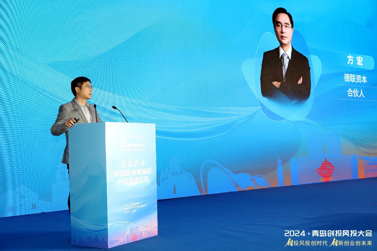 投中网>资本市场>正文>1267_845