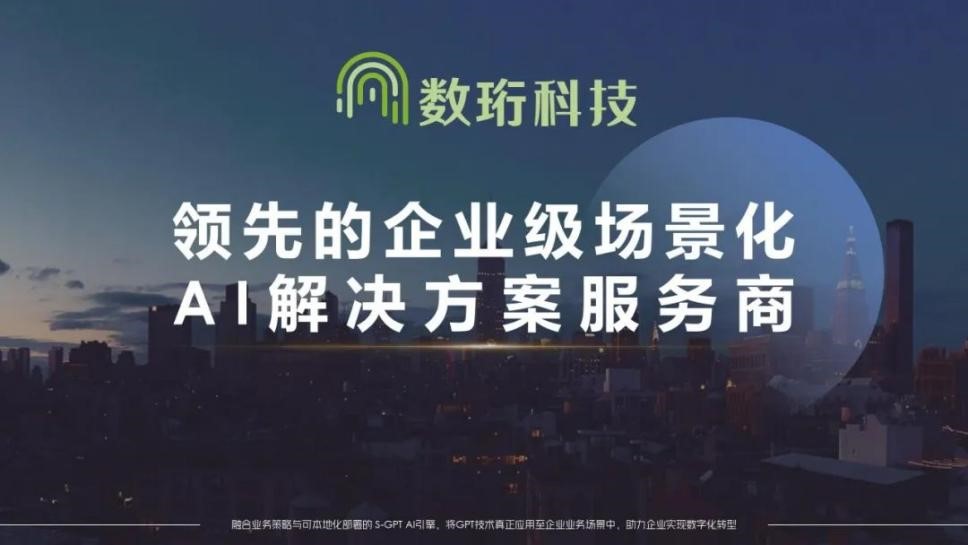 1728702753868047671.jpg 图片1.jpg