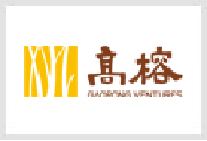 高榕创投