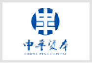 中平资本
