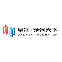 星河•领创天下