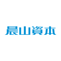 晨山资本