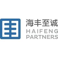 海丰至诚