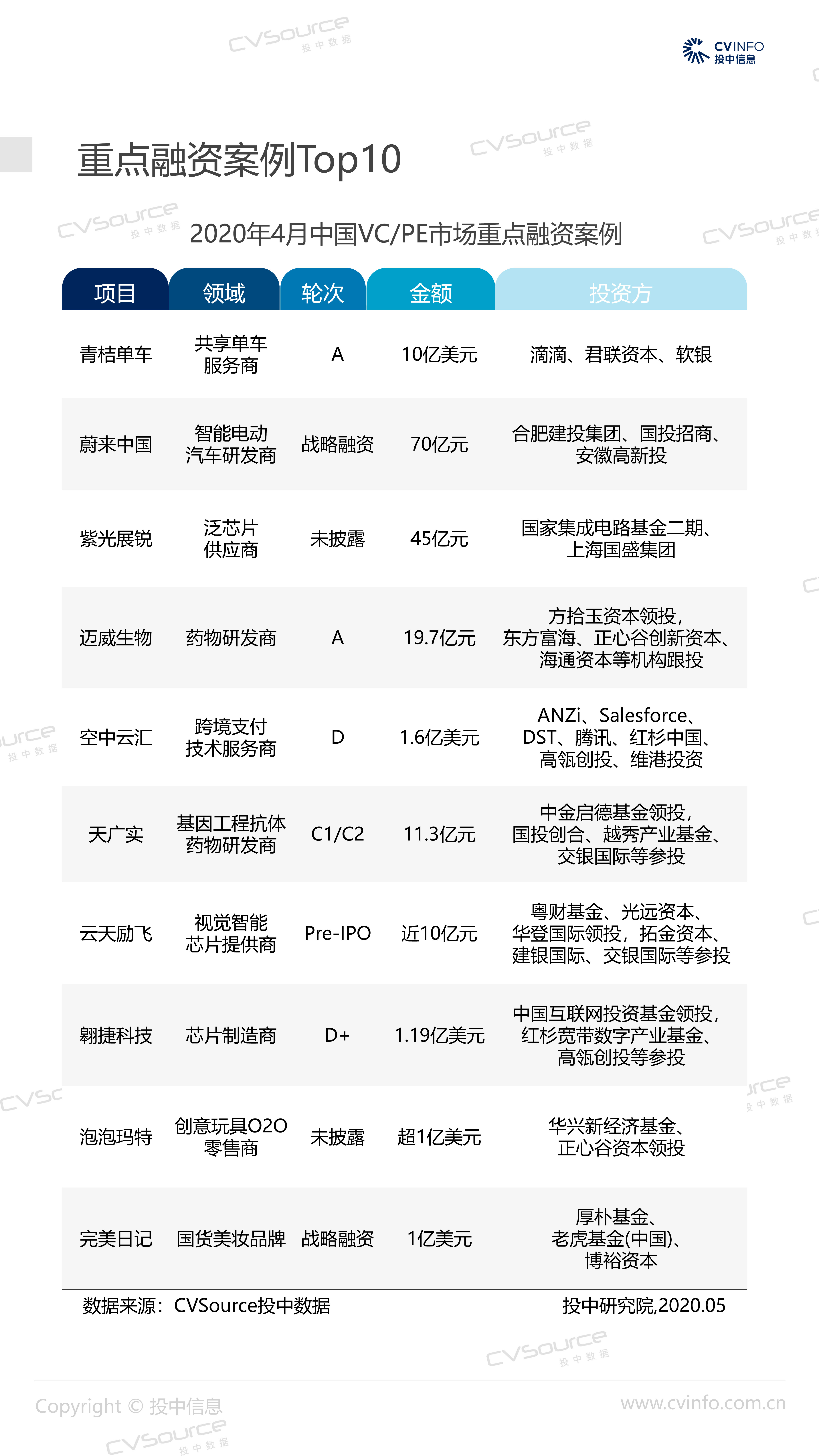 图11改后.jpg